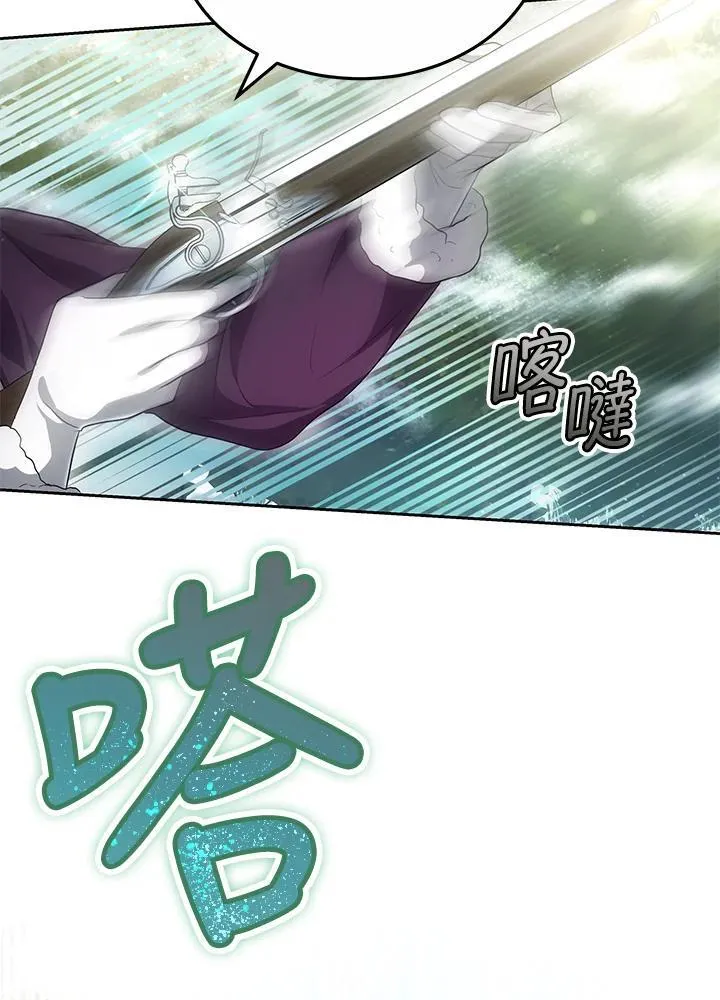 第57话34
