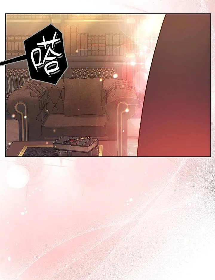 第68话109