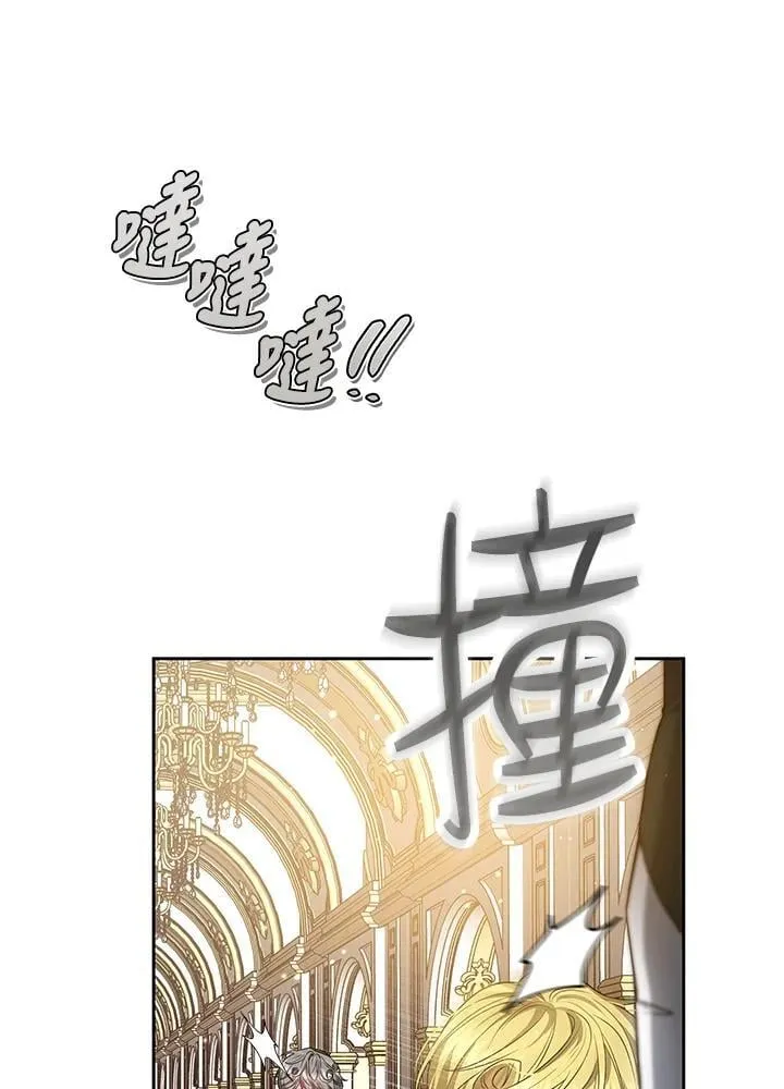 第57话78