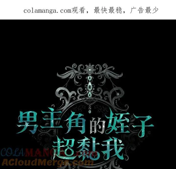 第70话0