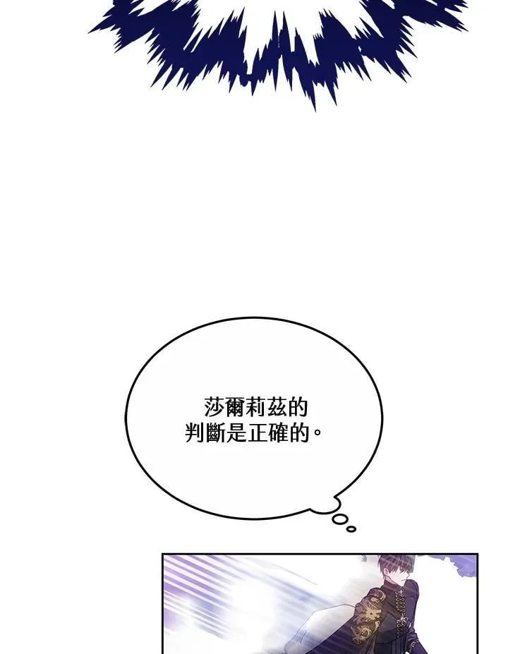 第57话93