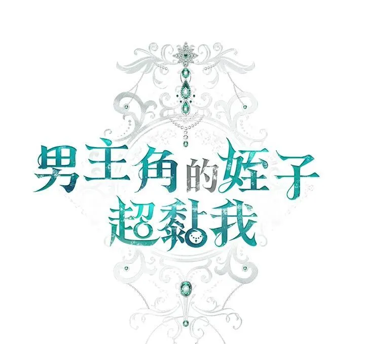 第59话49