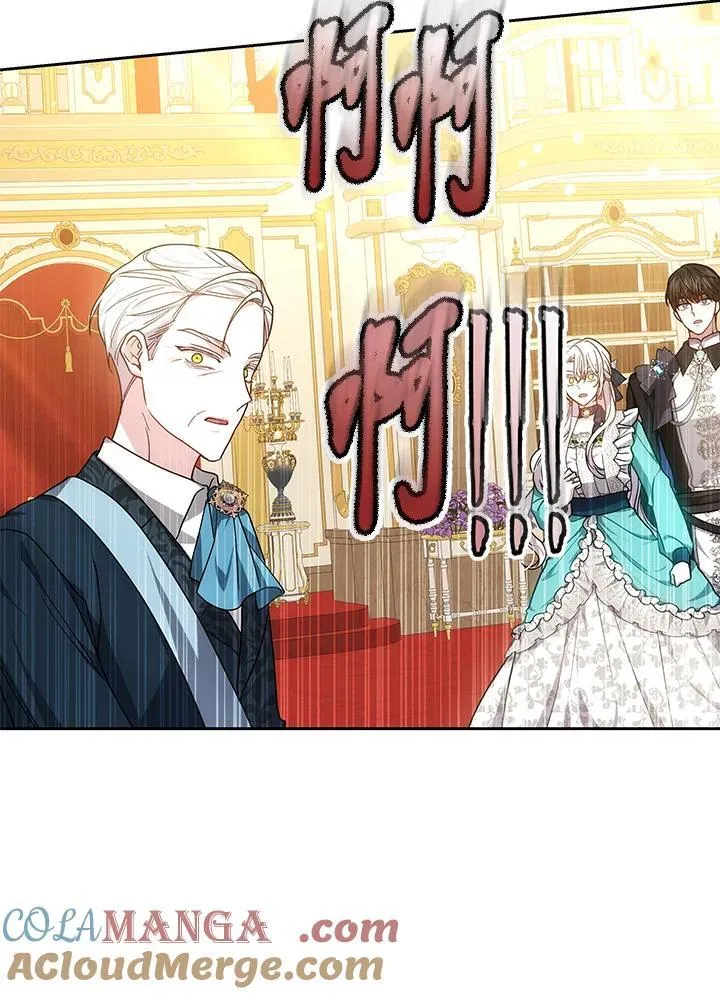 第71话100