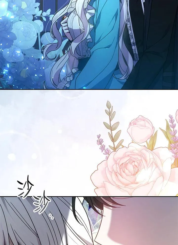 第71话94