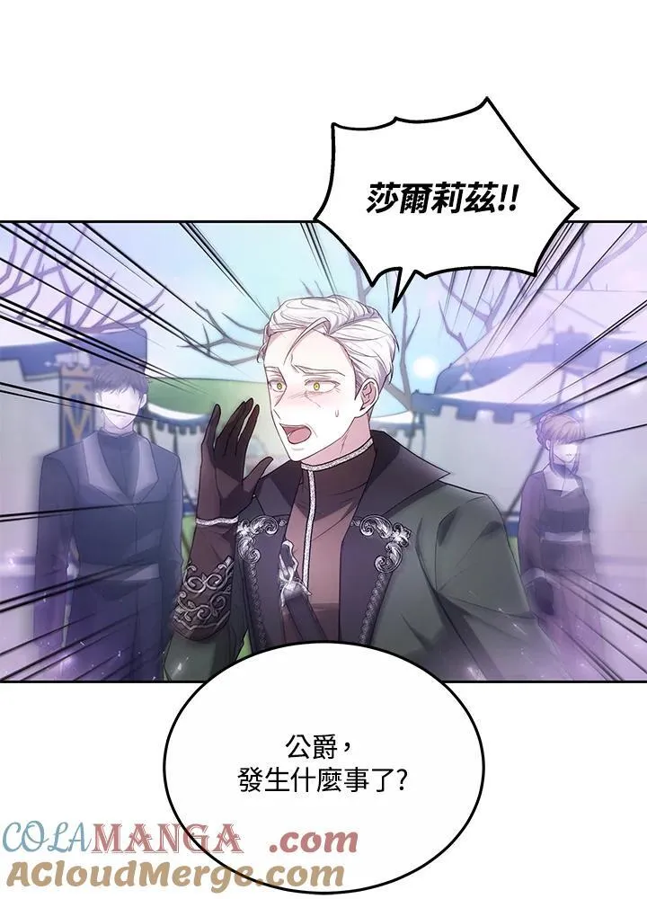 第57话100