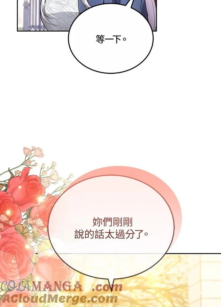 第65话104
