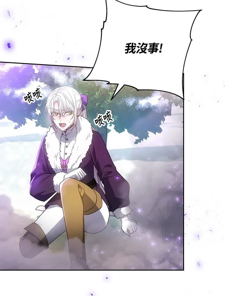 第57话63