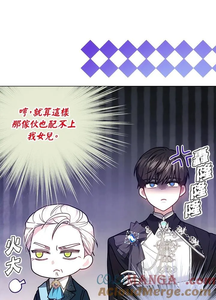 第72话68