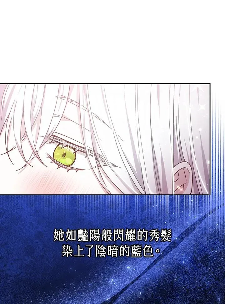 第68话22