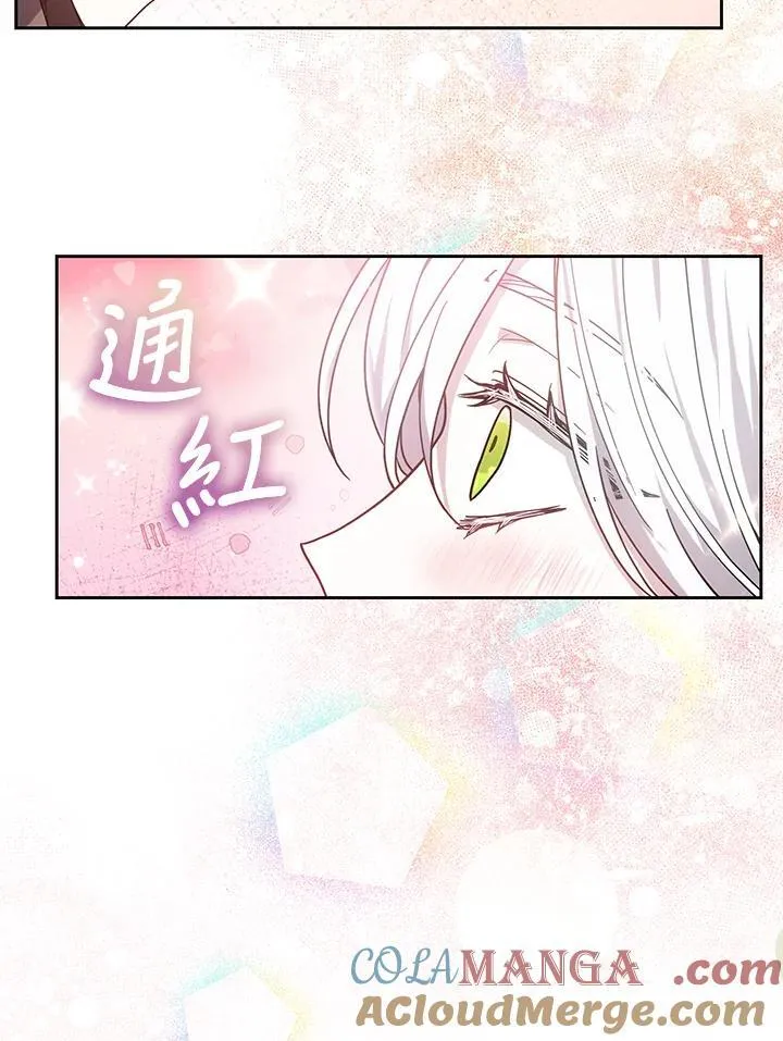 第68话12