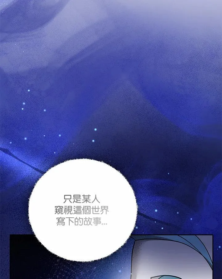 第68话66