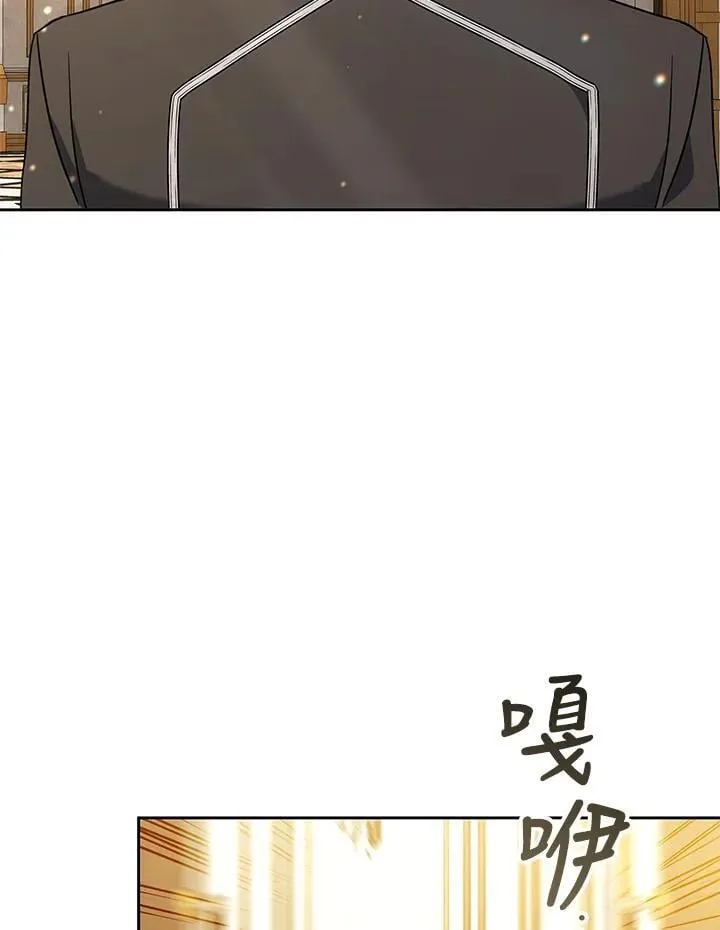 第73话85