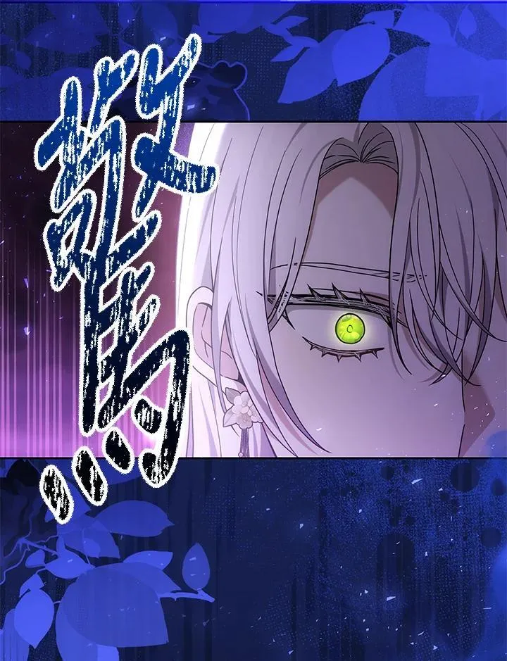 第68话45