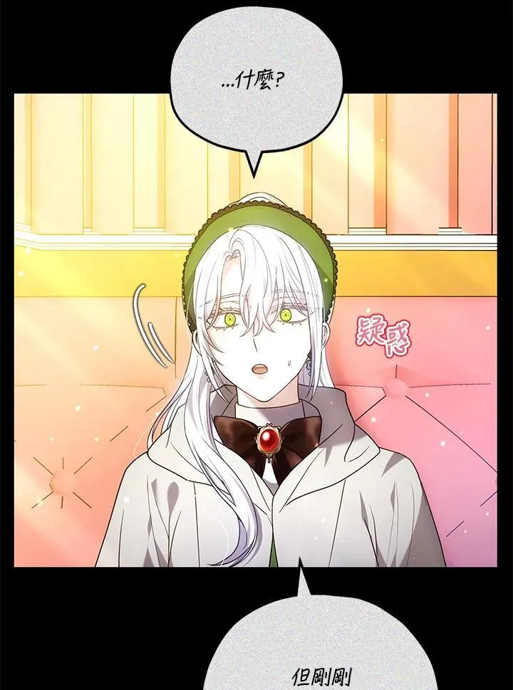 第61话49