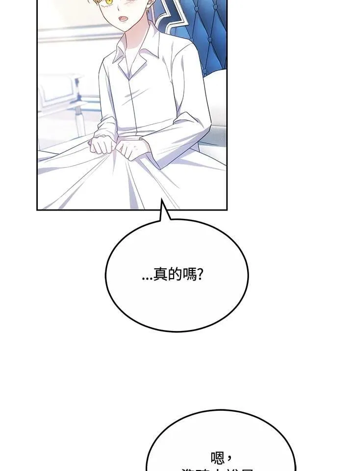 第60话63