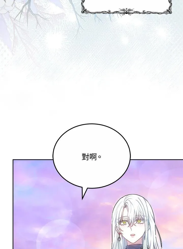 第62话35