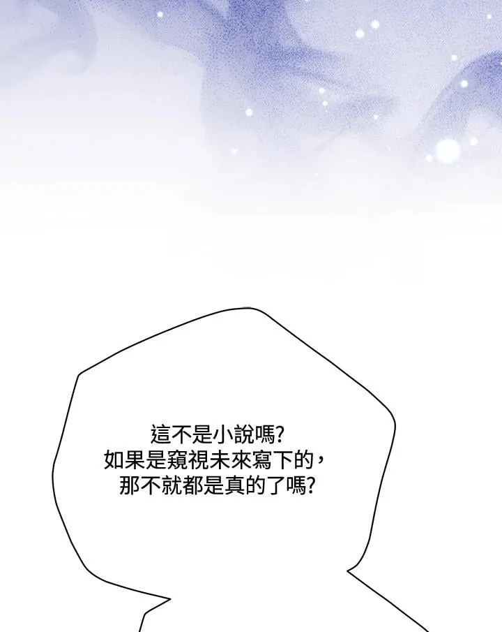 第68话69
