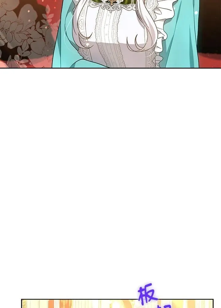 第71话69