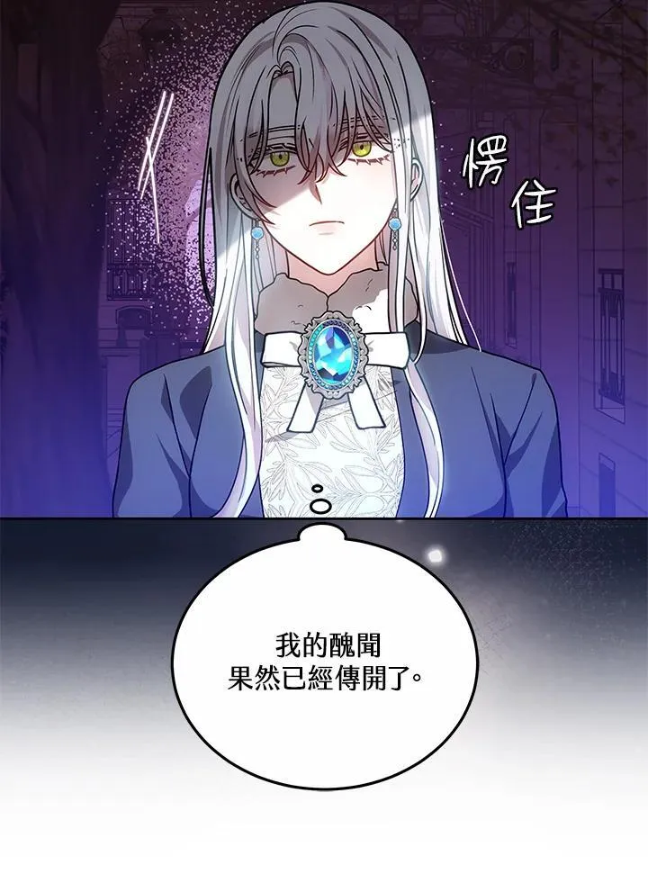 第65话102