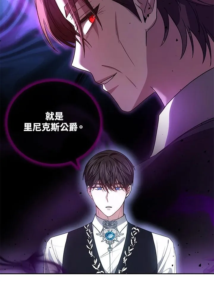 第62话19