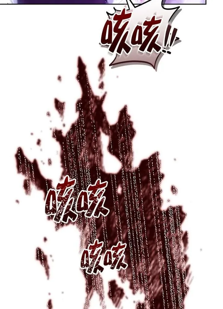 第58话114
