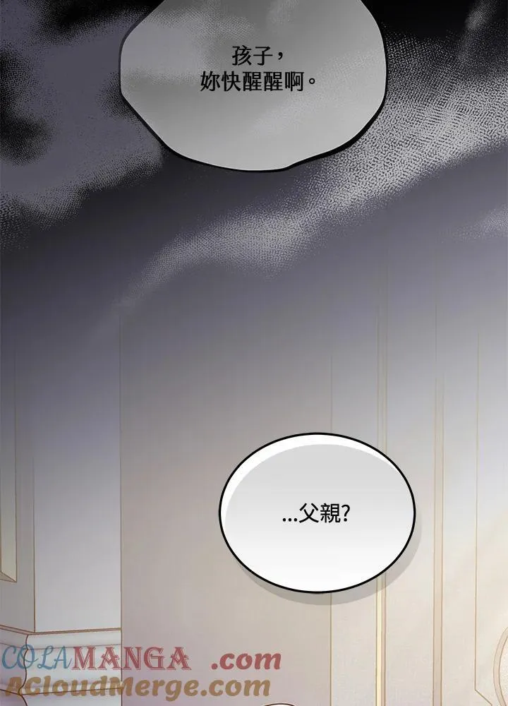 第65话40