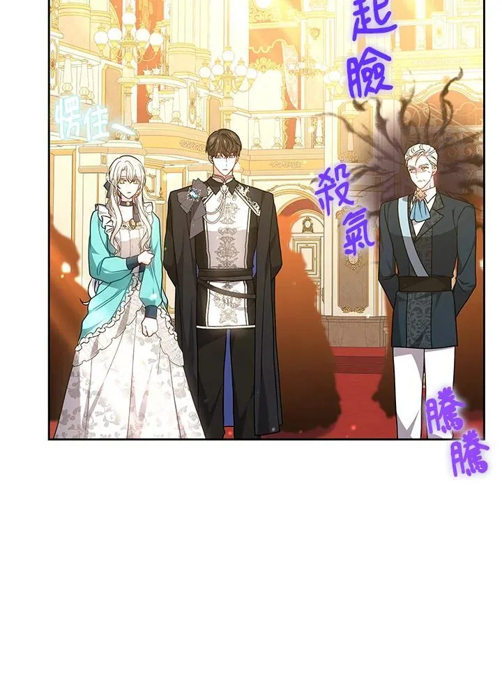 第71话70