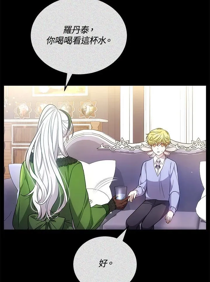 第61话65