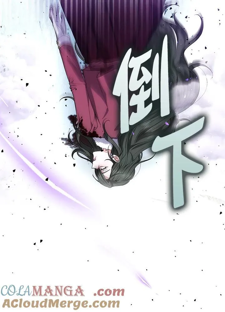 第58话116
