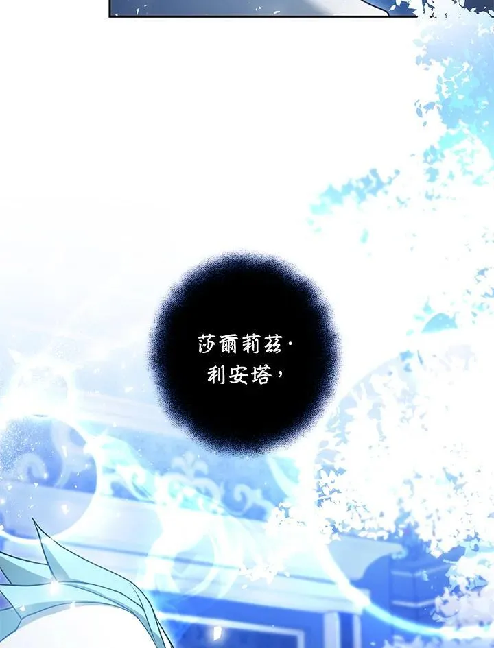 第59话135