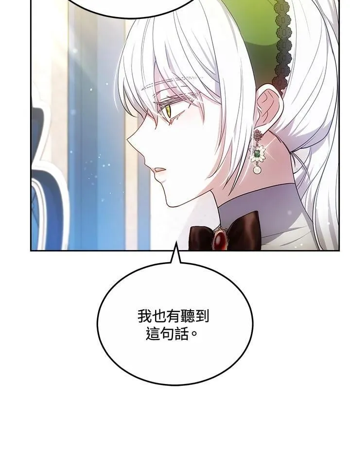 第60话67