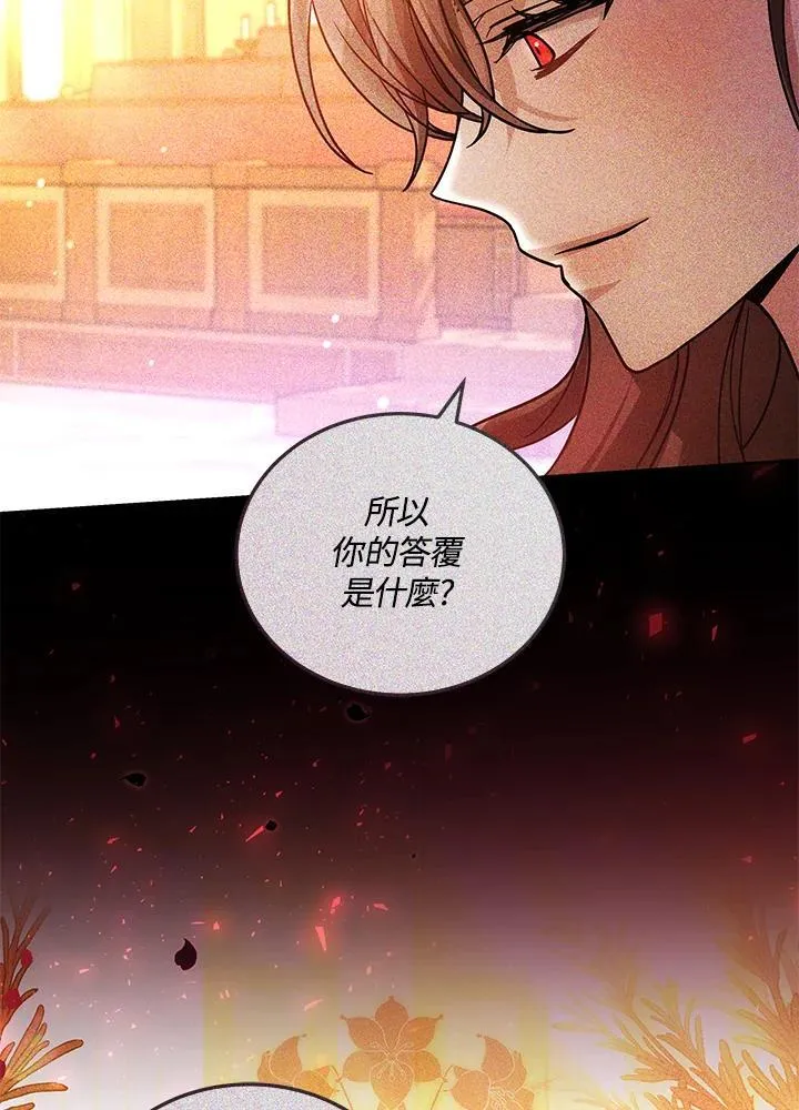 第64话25