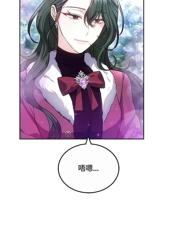 第58话51