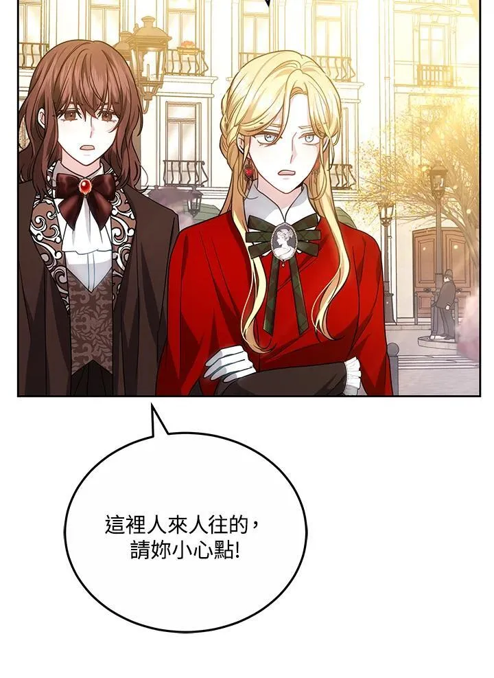 第65话97