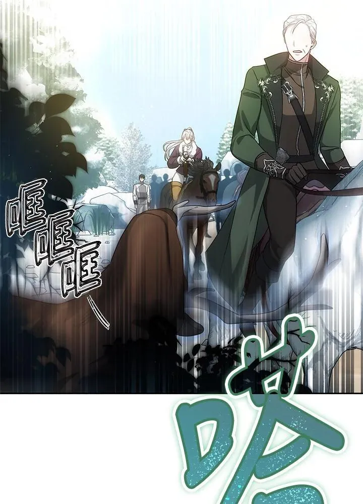 第57话35