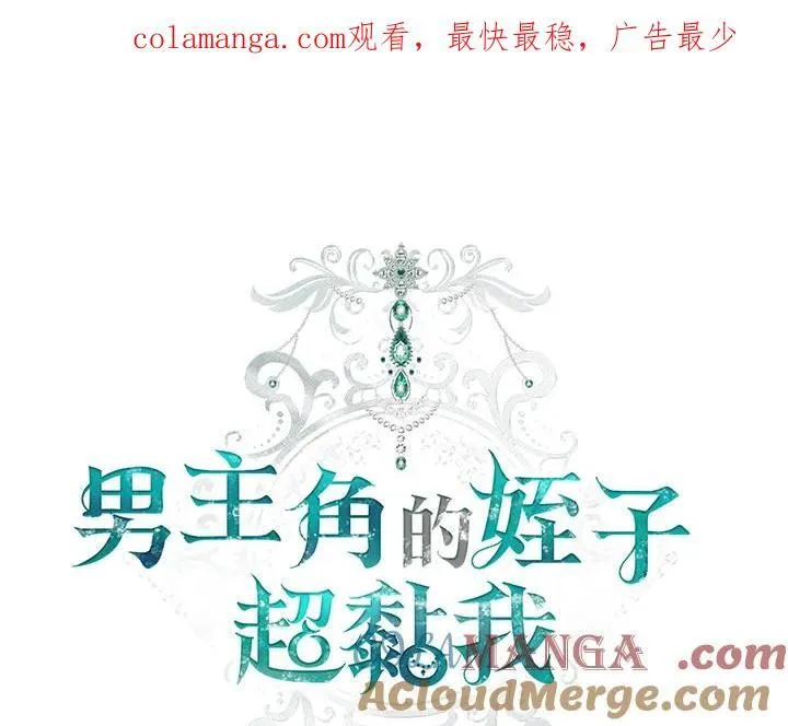第64话0