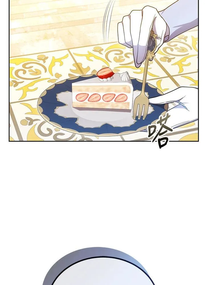 第70话95