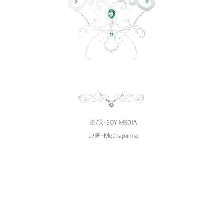 第66话1