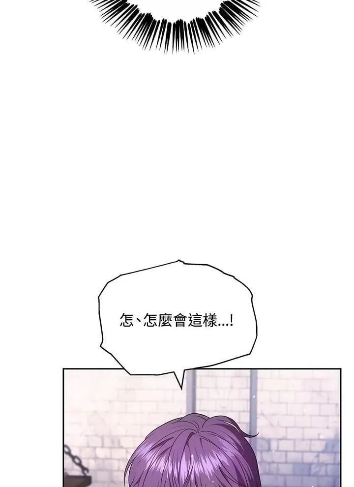 第61话34