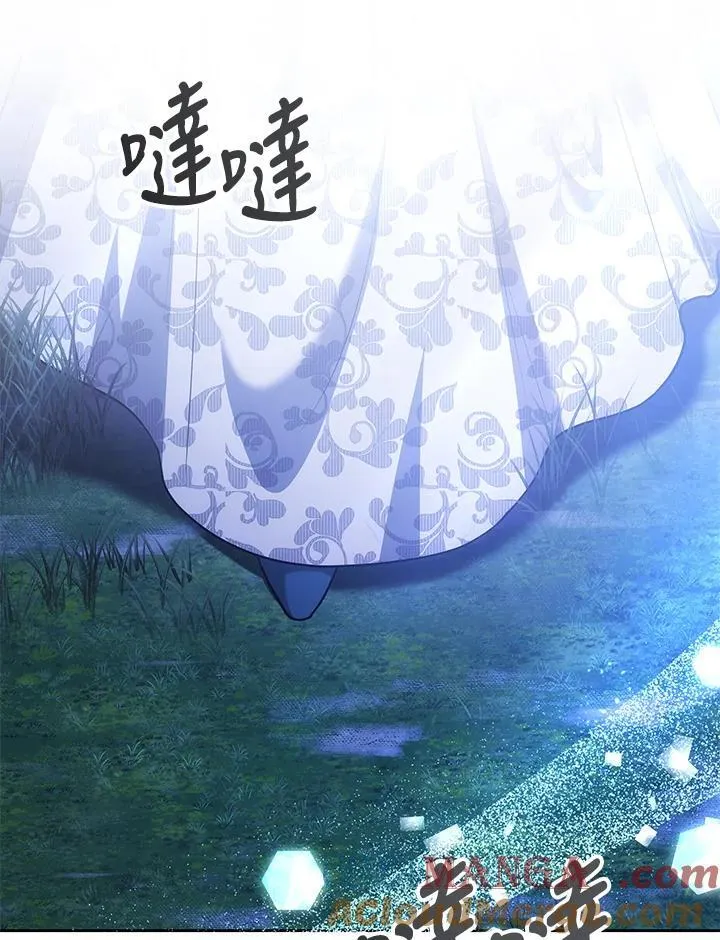第72话12