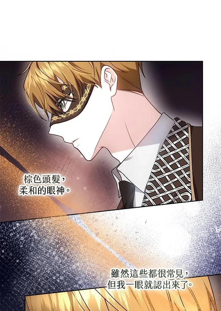 第63话107
