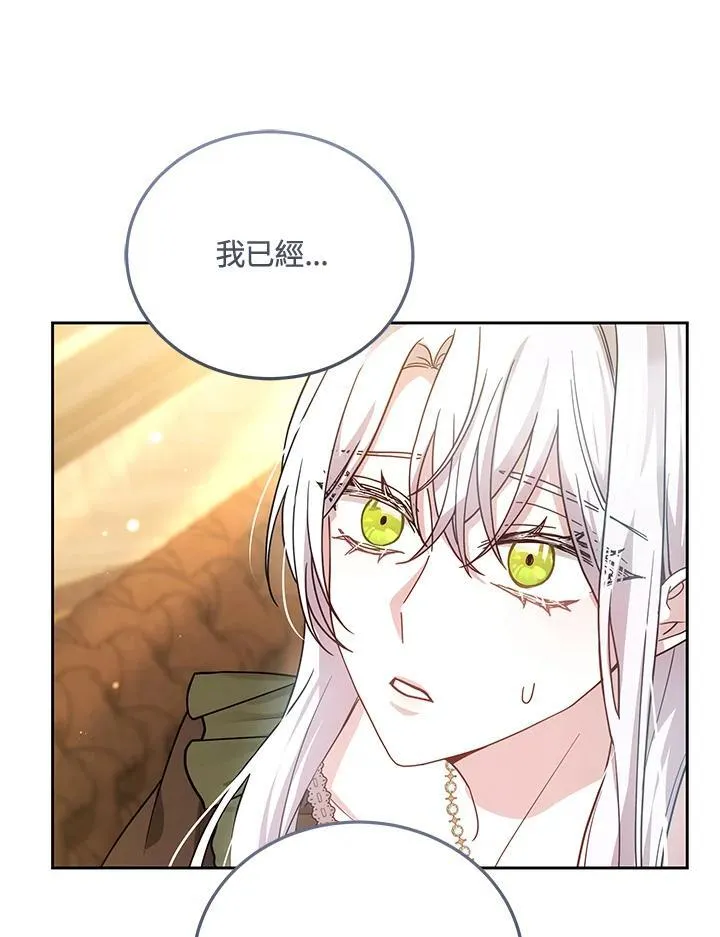 第68话114