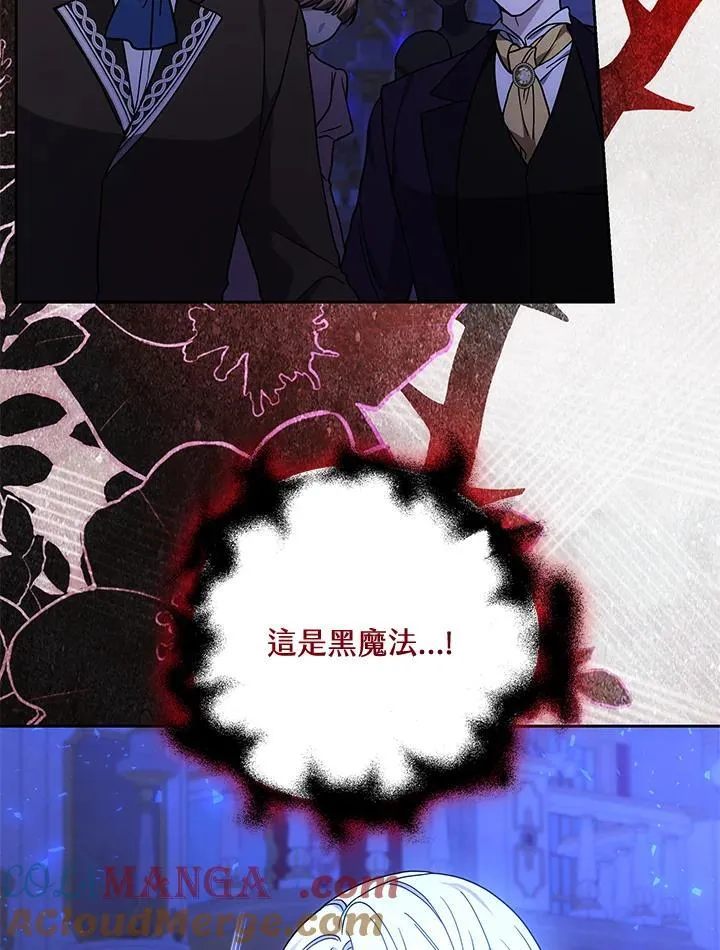 第71话80