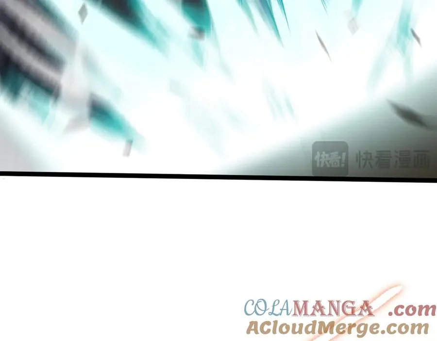 第41话 卑鄙的鲁托！76