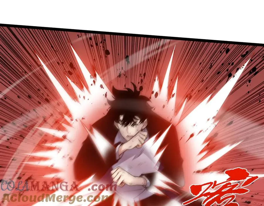 第41话 卑鄙的鲁托！148