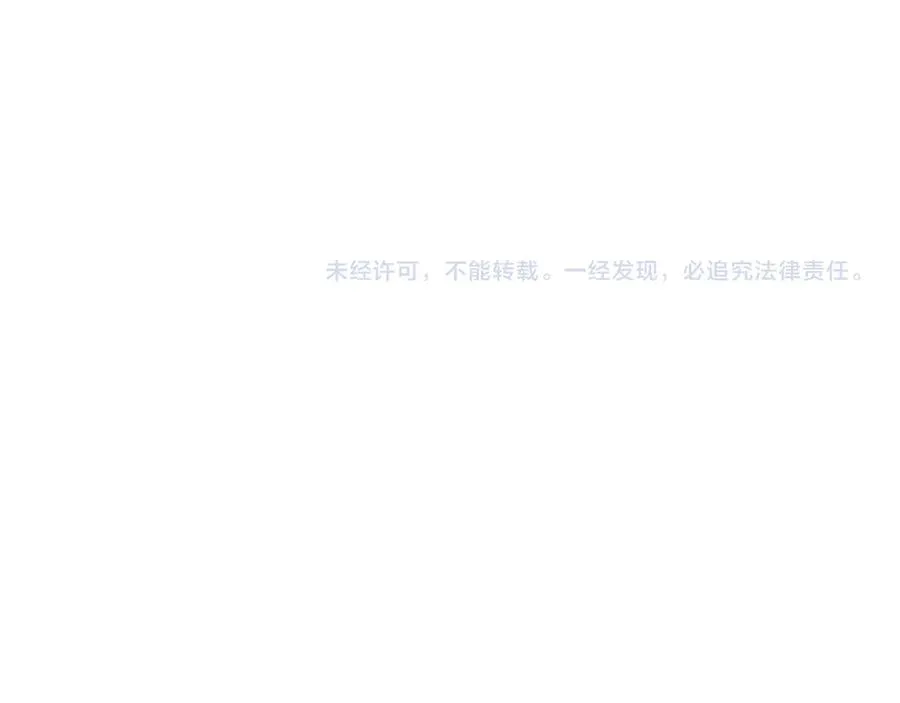 第43话 亡者的世界！157