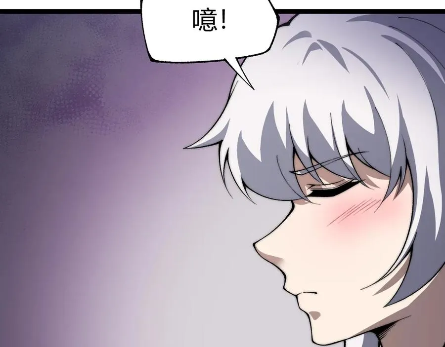 第43话 亡者的世界！123