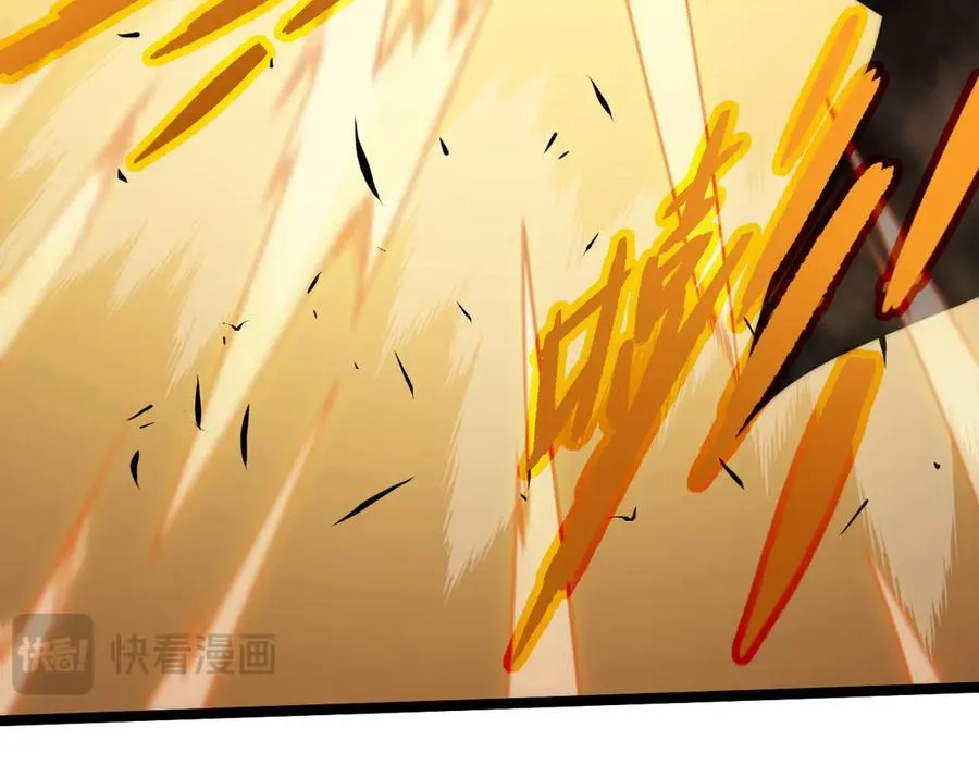 第41话 卑鄙的鲁托！38