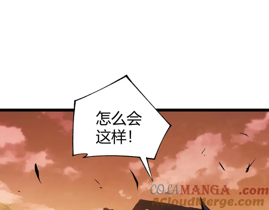 第41话 卑鄙的鲁托！44
