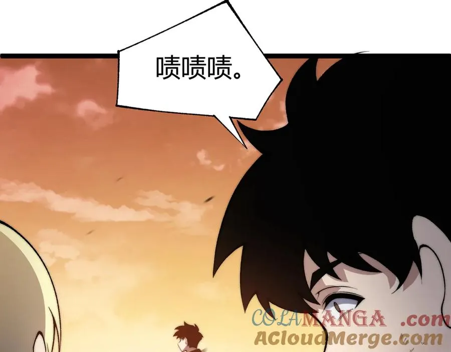 第43话 亡者的世界！72